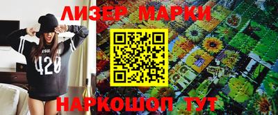 круглые Будённовск