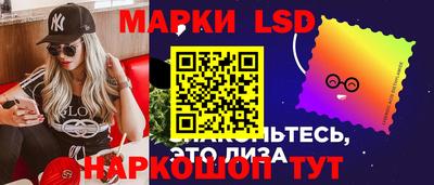 круглые Будённовск