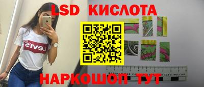 меф Бугуруслан