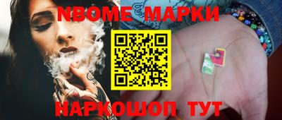 дмт Бузулук