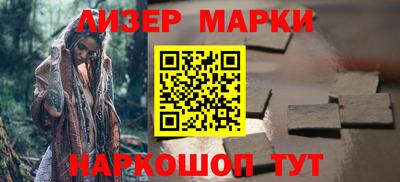 круглые Будённовск