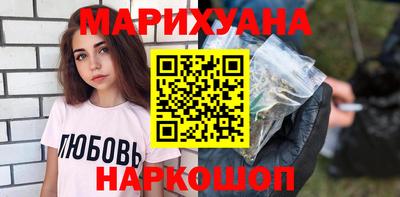 дмт Бузулук
