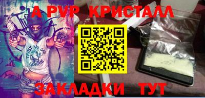 дмт Бузулук