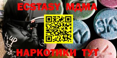 дмт Бузулук