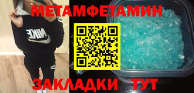 дмт Бузулук