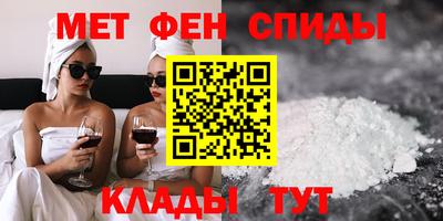 дмт Бузулук
