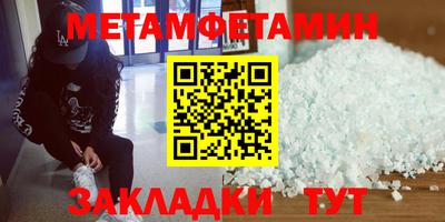 дмт Бузулук