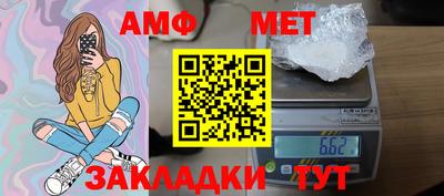 дмт Бузулук