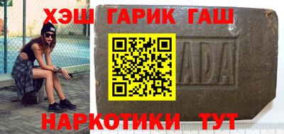 дмт Бузулук