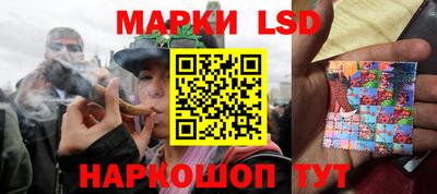 меф Бугуруслан