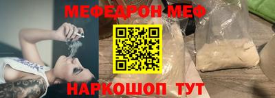 дмт Бузулук