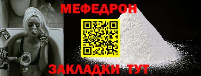 дмт Бузулук